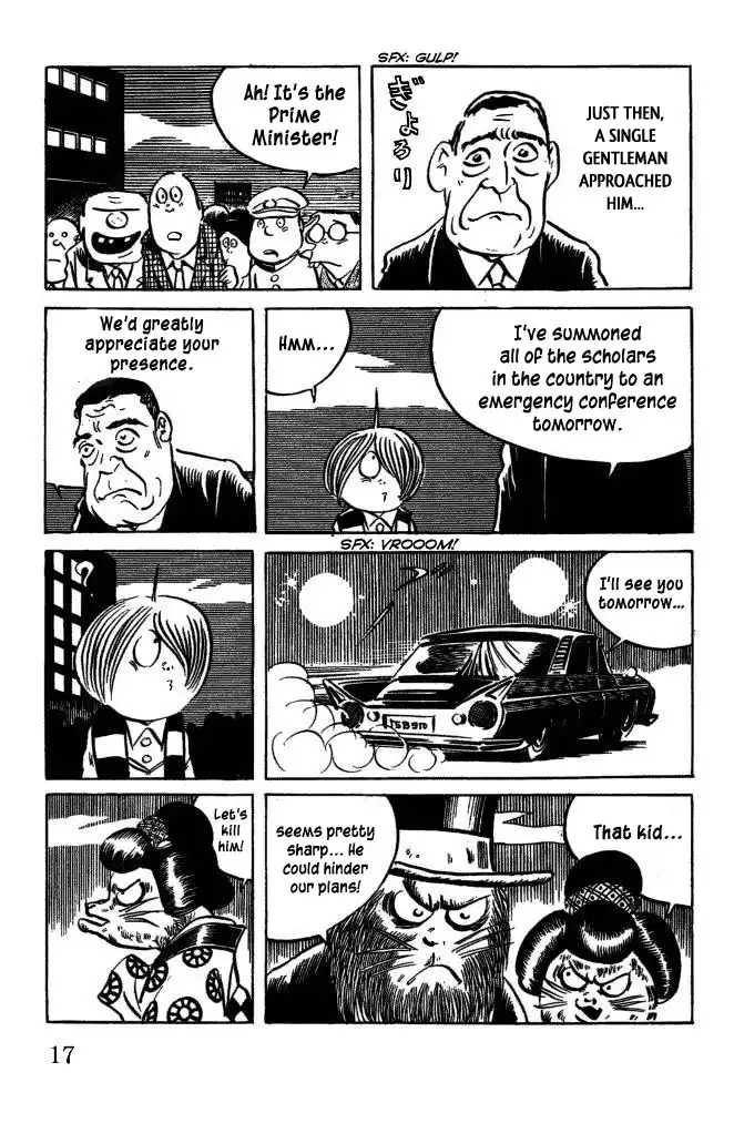 Gegege no Kitaro Chapter 37 13